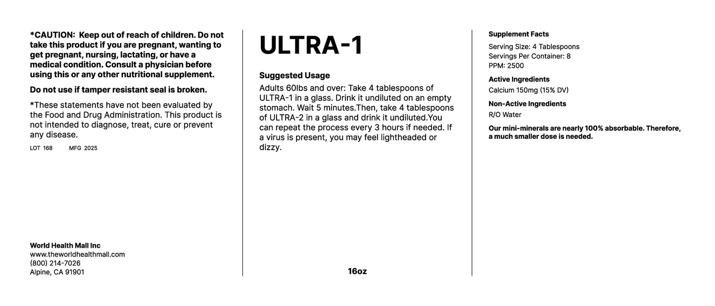 Ultra 1 (16oz)