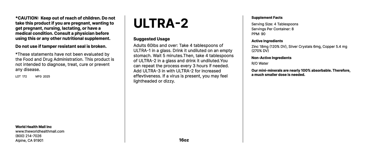 Ultra 2 (16oz)